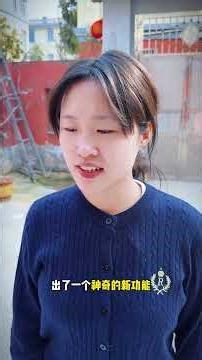 The Heartwarming Bond: Mother-in-Law & Daughter-in-Law in the Countryside