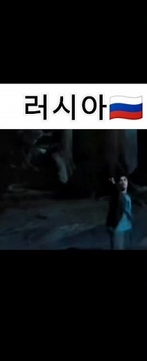 harry potter in different languages