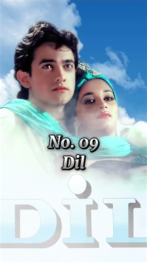 Top 10 Best Movies Of 1998s #bollywood #movies #shorts