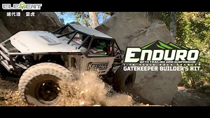 347 reactions · 18 comments | #即將登場 #GATEKEEPER #KIT ELEMENT...