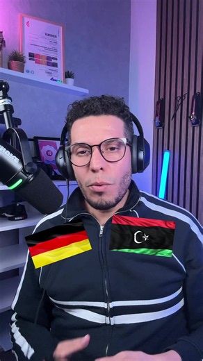 الحد الأدنى للأجور في ليبيا: ماذا يعني للمُشتغلين؟