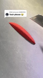 2.4M views · 28K reactions | my first logo,,,,,,,,,,Contact me if you...