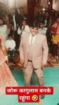 #vickyrbl #_#जोरू_🤣 का गुलाम _#😜बनके #_😁रहूंगा..#