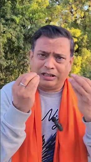 नफ़रती दीदी