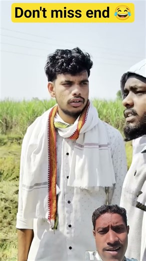 machine se 15 ghante ka kam😂😂 #funny #shorts