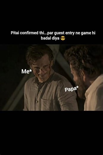 When dad’s calm face is just a loading screen for rage 💀😶‍🌫️ #memes#relatablememes