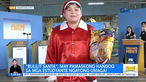 12K views · 20 reactions | UH Quiz Bee sa Aurora A. Quezon Elementary School | Unang Hirit Mga estudyante ng Aurora A. Quezon Elementary School ang sasabak this morning at may early Christmas treat din kami para sa kanila. Sino kaya ang magwawagi? Panoorin ang video. | GMA Public Affairs | Facebook