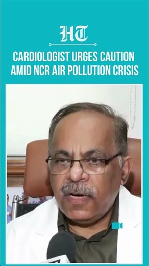 NCR Air Pollution Can Cause Heart Problems, Doctor Advises Wearing N95 Mask | #shorts