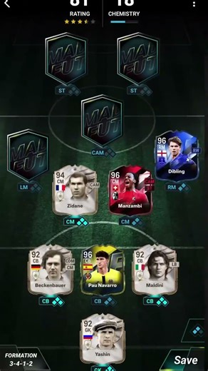 The best team on MADFUT 26!! #madfut #football #shorts #194