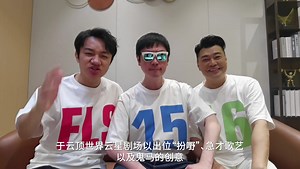 李思捷FLS Wong Cho-lam 王祖藍, Johnson Lee 李思捷 and Louis Yuen 阮兆祥 Hong Kong Actor/Host/Singer as well top playful comedian coming to Malaysia 🇲🇾 王祖藍掌声与欢呼即将再次回响于那个属于福禄寿的舞台！由云顶世界主办，Jazzy group为协办单位呈现的《福禄寿十五十六巡回演唱会 –马来西亚站》即将于2023年10月28日，在雲星剧场盛大开演！无法抑制的期待在心中涌动！由王祖蓝、李思捷和阮兆祥三位杰出艺人组成，他们不仅在演艺界崭露头角，更以其搞笑、无厘头和不正经的风格赢得了无数粉丝的欢心。这个组合不仅是音乐的力量，更是一场别开生面的视听盛宴！ 期待着在10月28日的巡回演唱会上，见证“福禄寿”的音乐狂欢，一同畅享他们带来的笑声、感动和音乐魅力！演唱会详情： 日期：2023年10月28日 时间：晚上8点30分 地点：云顶雲星剧场 购票链接：rwgenting.com 购票须知：您心动了吗？别错过！明天30/08/23中午12点，门票将正式开售！ 请到 ht