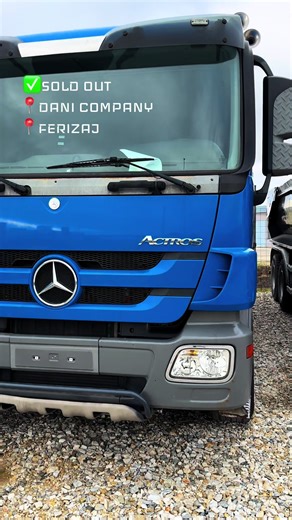 Dani Company: Sold Out Products in Ferizaj