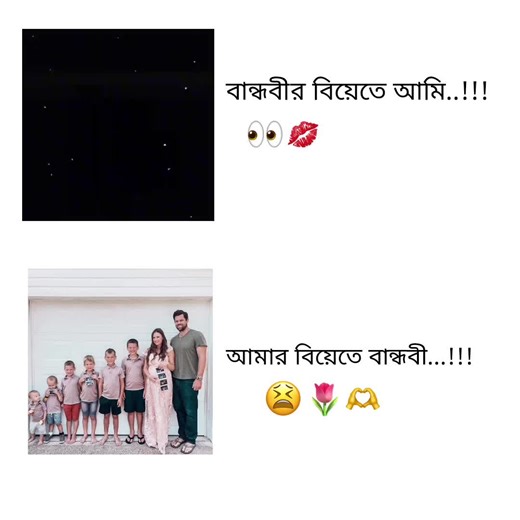 ho bandhubi🙂@ღ𝐦𝐧𝐢𝐦𝐚𝐲𝐞𝐬𝐡𝐚ꪑ🌷 #tiktok #foryoupage #repost #plz