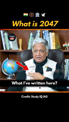 Reality of 2047 India 🇮🇳🤔 UPSC Interview | Deepak Vohra UPSC Interview