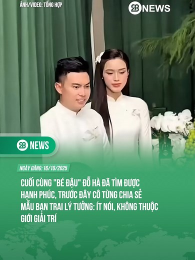 Đỗ Hà Tìm Thấy Hạnh Phúc Trong Lễ Ăn Hỏi