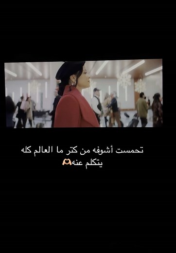 أفضل أفلام الكريسماس على نتفلكس لعام 2024