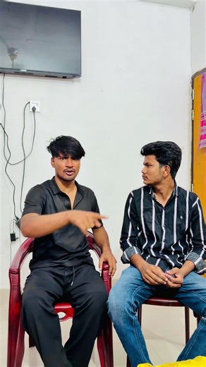 মেয়ে বিয়ে করবে অভ্র😂#trending #avrotiktok #foryou #avro