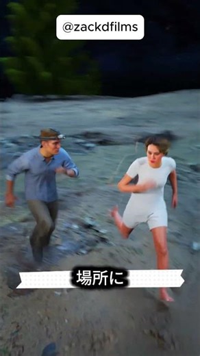 This woman was mauled by a bear!