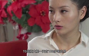 如何利用快速交易积累经验？