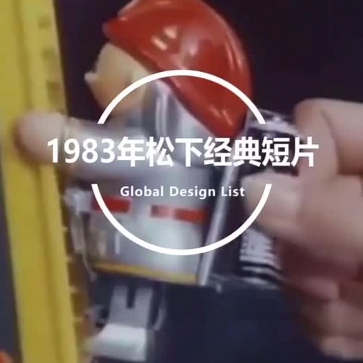 universalcreative on TikTok