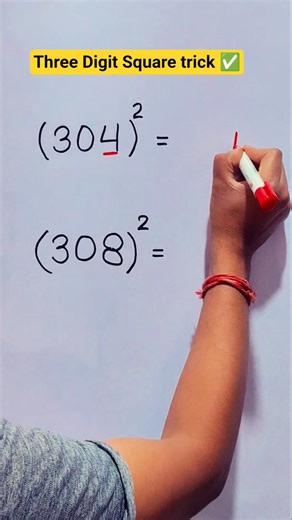 Three Digit Square trick ✅!#shorts #viralshorts #maths #mathstricks
