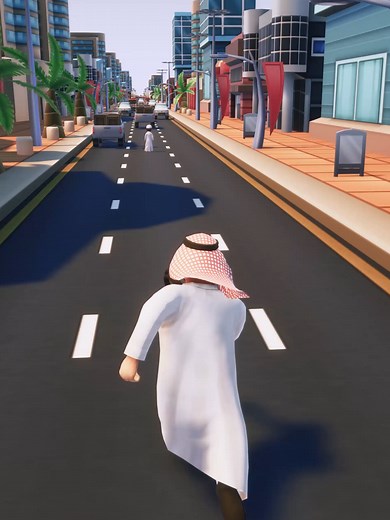 استمرارية اللعبة: habibi highway