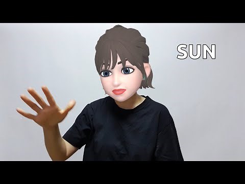 American Sign Language (ASL) Vocabulary Lesson: Sun