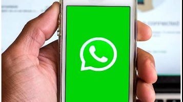 चोरी-छिपे कोई चला रहा है आपका WhatsApp ? ऐसे करें चेक