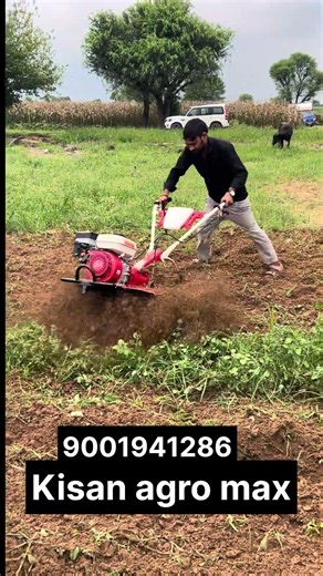 सस्ती समझी थी, महंगी पड़ गई! Power Weeder Machine का सच 😡 #kisanagromax #shorts