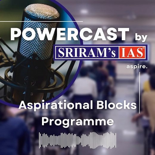 Powercast presents an all-new episode on the Aspirational Blocks Programme (ABP) implemented by NITI Aayog of the Government of India. Join us as we dive into the innovative initiative that’s revolutionizing regional development, creating positive change, and shaping the future of India, one aspiration at a time.” The Aspirational Blocks Programme (ABP) by NITI Aayog aims to uplift underprivileged regions by addressing their unique developmental challenges, paving the way for progress and improv
