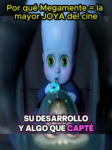 5 #Megamind #DreamWorks #Animation #MovieTok #FYP