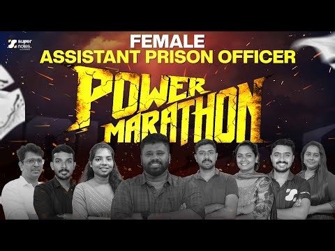 POWER MARATHON PART 2 : APO SPECIAL MARATHON ‼️| KERALA PSC | APO EXAM | SUPER NOTES PSC