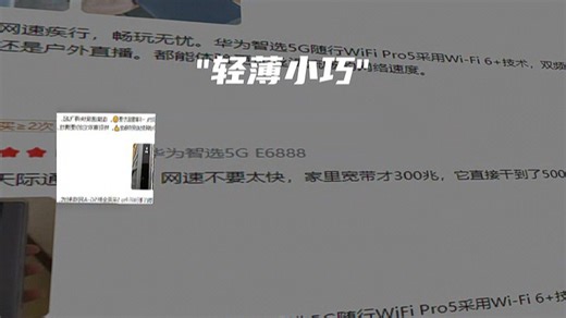 思科Catalyst 9200系列交换机实测体验：企业级稳定表现，毫秒级延迟保障远程办公顺畅，部署简单易维护，适合对网络稳定性要求高的职场环境。