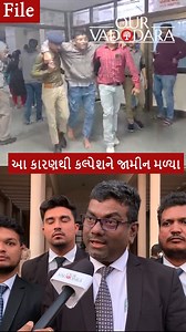 25K views · 269 reactions | Reasons for Kalpesh's Bail The lawyer...