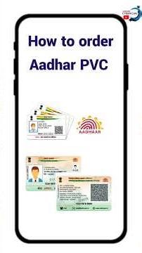 PVC Aadhaar Card Kaise Mangaye? Full Online process | How to Order Adhar Card PVC Card