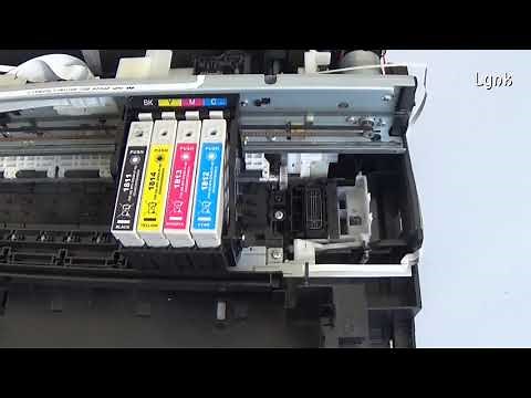 0x60 Epson Error Code - PW sensor