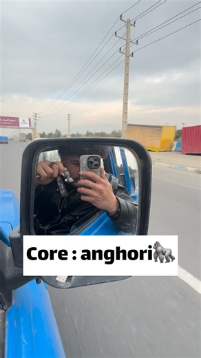 ‎مــهدیوتــی||𝘔𝘢𝘩𝘥𝘪𝘺𝘰𝘵𝘪‎ | ‎وقتی یه روز میرم پیش رفیقم😂(سؤالایی که میپرسم)‎ | Instagram