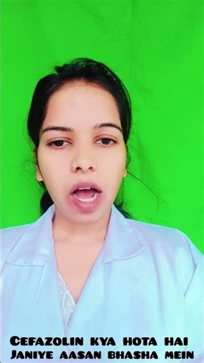 💊 Cefazolin – Powerful Antibiotic Explained in 1 Minute!#trendingvideo #shorts #ytshorts