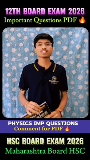 Vaibhav Santosh Hire on Instagram: "CLASS 12TH PHYSICS IMPORTANT QUESTIONS – Board Exam 2026 (HSC) 🔥 Maharashtra Board 2026 students, here are the MOST IMPORTANT Physics Questions you must prepare to score 80%–95%+ 💯 Save this reel & start your HSC Physics preparation now 🚀 #12thphysics #12thphysicsimp #hscboard2026 #hscphysicsimportant #hscphysics2026 #boardexam2026 #hscimportantquestions #class12physics #maharashtraboard #maharashtraboardhsc #mastervaibhav #mastervaibhavhsc #mastervaibhavhi