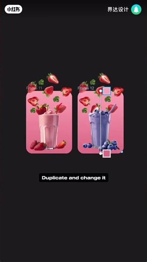 Figma Interactive App Card Animation 🔥 UI Design Tutorial #codewithdesign #uidesignlearning #design