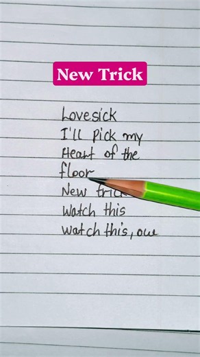New Trick - Rosé (lyrics)#viral