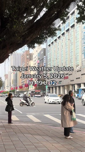 Taipei Weather Update for January 5, 2026
