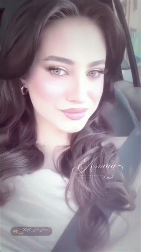 ٣١ يوليو ٢٠٢٦