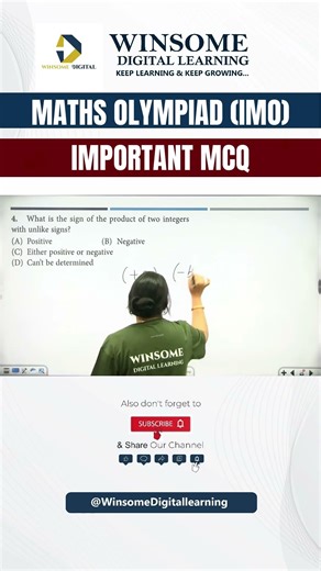 Class 7 Maths Olympiad Important MCQs #Shorts