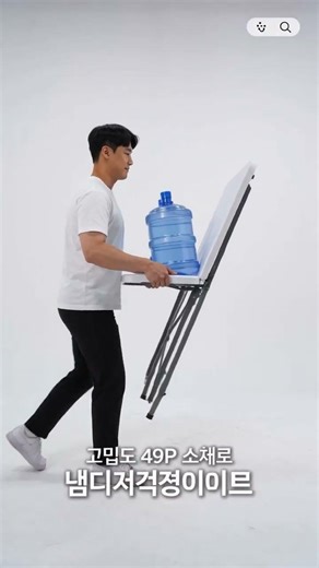 013. [하중 150kg] 자피스 튼튼한 접이식 테이블 1800 - 캠핑·행사·작업용 끝판왕