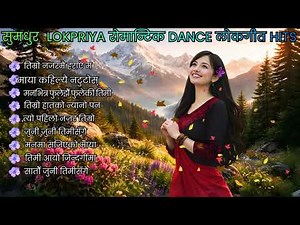 🔥 Top Evergreen Nepali Lok Geet Hits 2026 | Trending Folk Songs Collection 🎶
