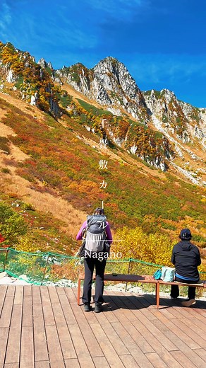 日本一の紅葉を楽しむ千畳敷カールの絶景