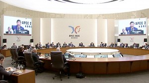 Watch: Xi Jinping delivers speech at Session II of 32nd APEC Economic Leaders' Meeting