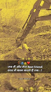 852K views · 64K reactions | || ❝ यहां सिर्फ ब्रांड मिलेगा ❞⚡|| . ʟ ɪ...