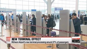 5K views · 82 reactions | ✔ NEW TERMINAL EFFECT Incheon Airport's new terminal processing over a quarter of passengers #IncheonAirport #terminal2 #인천공항 #제2터미널 | Arirang News | Facebook