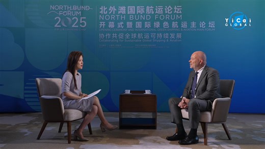 2.9K views | Against the backdrop of green transition and geopolitical shifts in global shipping, port cities must join hands for open trade and supply chain resilience, Robert Simons, Vice Mayor of Rotterdam, told Yicai at the #NorthBundForum on his first visit to Shanghai, a city that has been Rotterdam's sister city for 46 years. | Yicai 第一财经 | Facebook